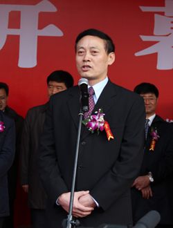 第十二屆安徽名優(yōu)農(nóng)產(chǎn)品安徽交易會.jpg